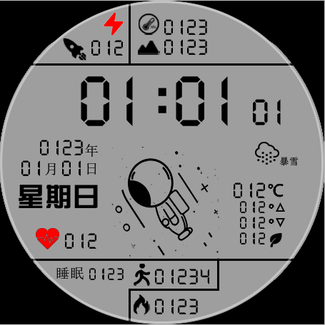 【color】石墨灰太空液晶(红心闪闪)