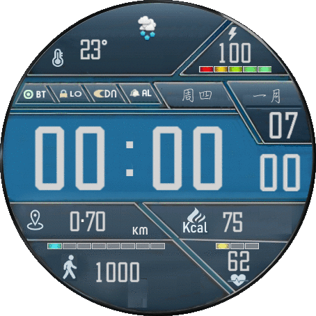 【GTR47】sud中文版