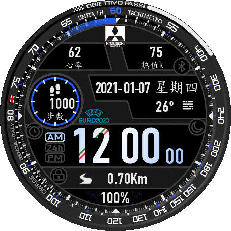 【gtr47】三菱黑白中文版