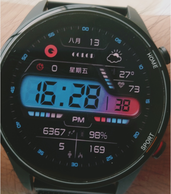 蓝色液晶日期修改版