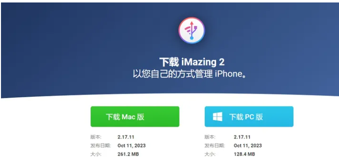 IOS必备技巧丨重新找回,互传分享已下架的软件-彩豆博客 IOS必备技巧丨重新找回,互传分享已下架的软件-彩豆博客