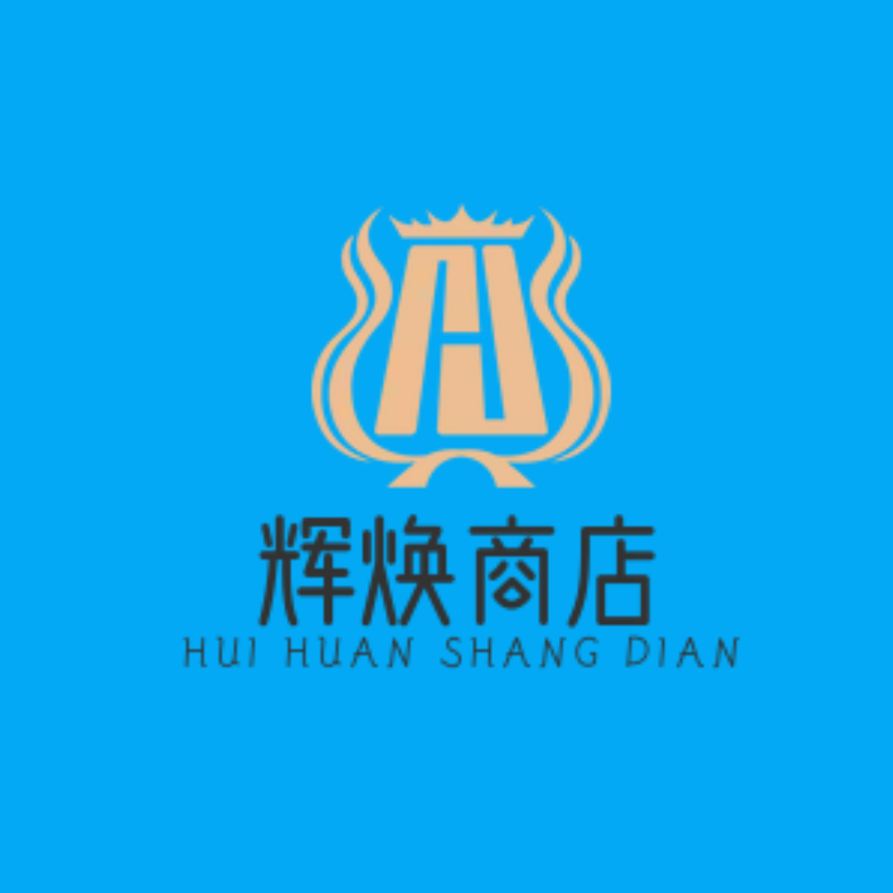 辉焕商店：为手表用户量身打造的社区、论坛与一站式应用商店