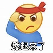 评论图片-学技术网