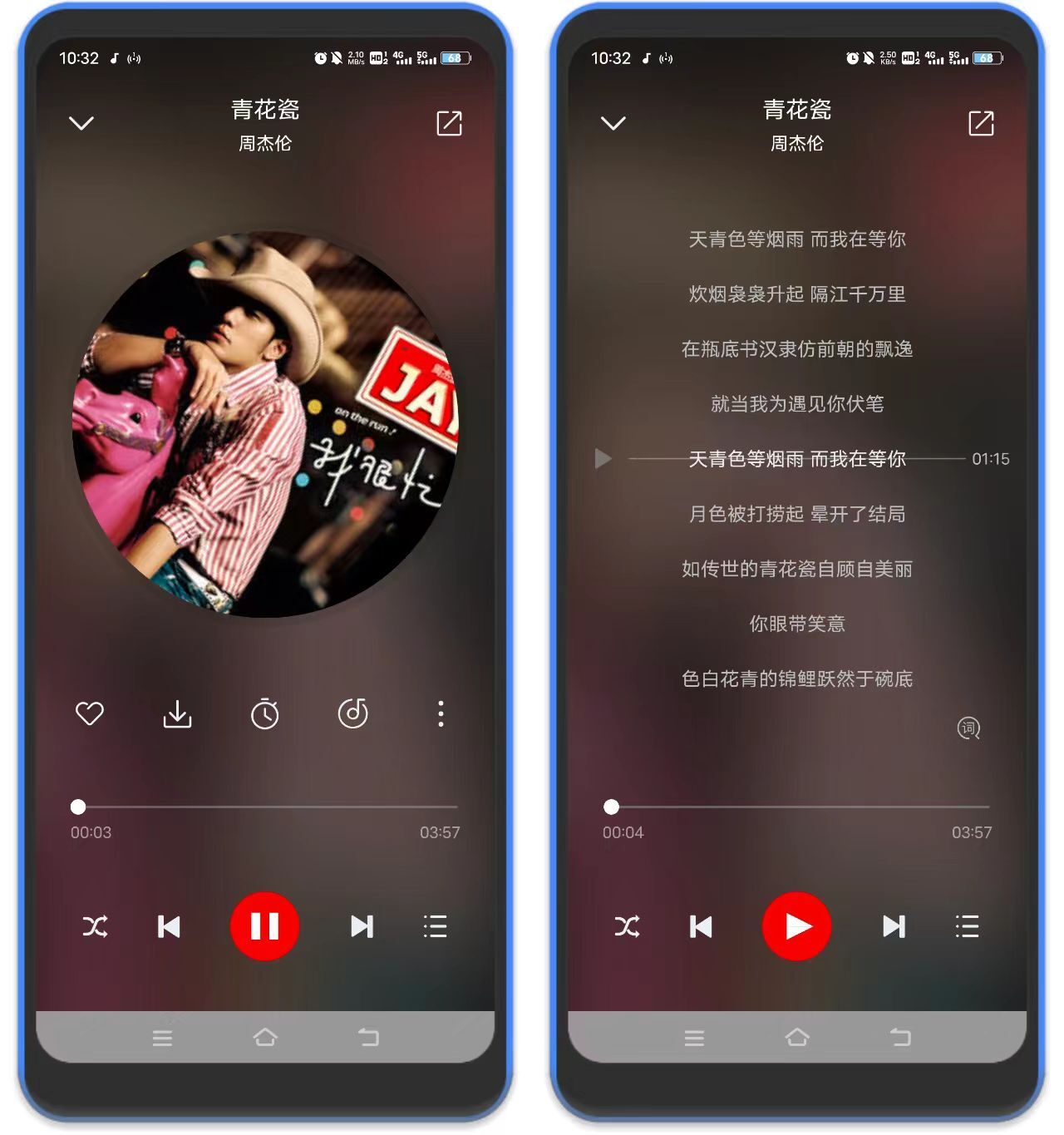 图片[4]-聆听音乐 – 可下载可听歌-万象软件库