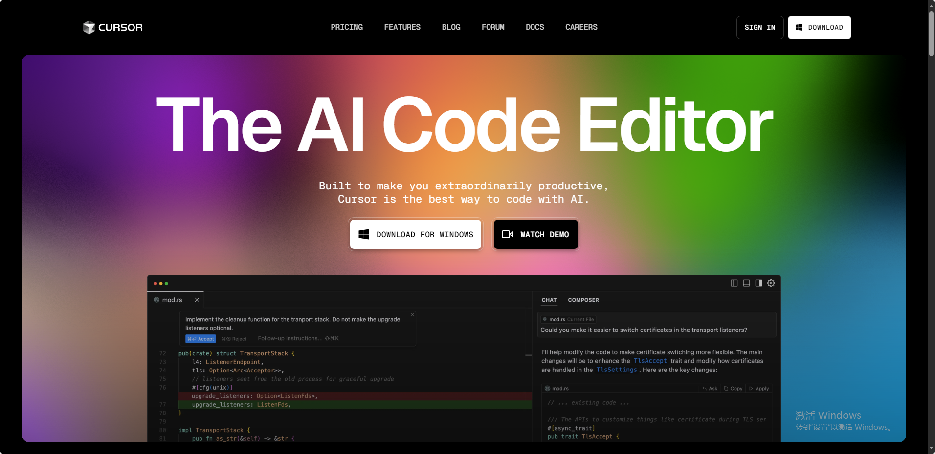 Cursor被限制使用的解决方式
