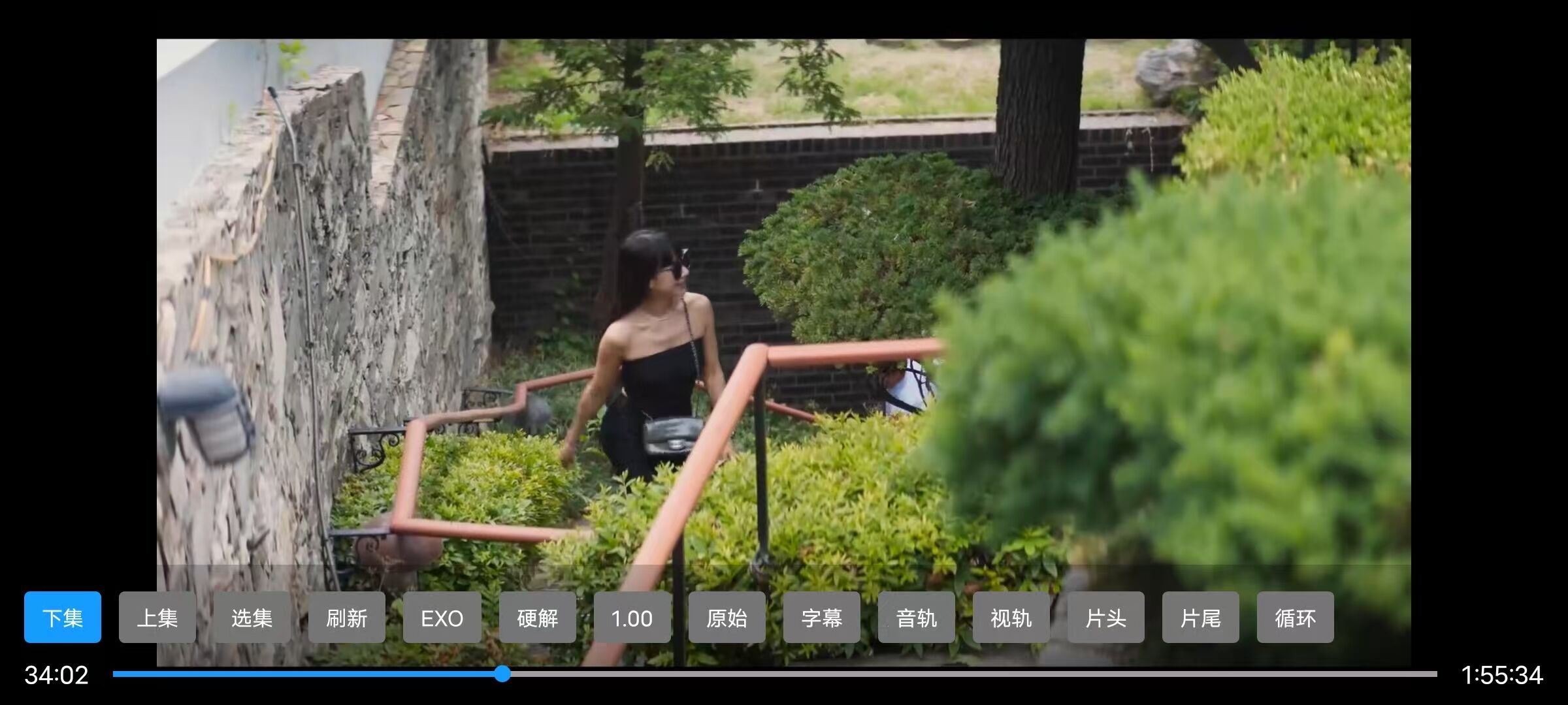 图片[4]-饭太硬 – 电视TV点播软件（内置4K源）-万象软件库