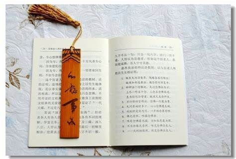 读《打破精神枷锁，走上创作的康庄大道》