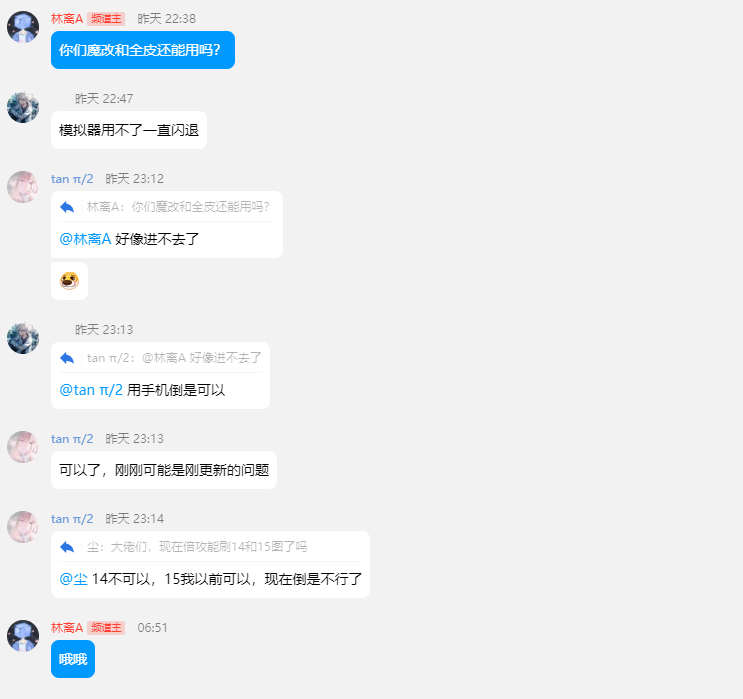 评论图片-咖啡森林