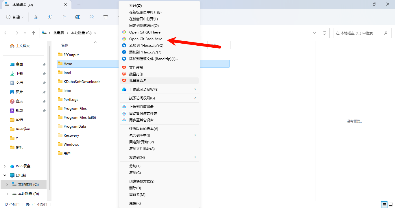 Pasted image 20250329171119.png