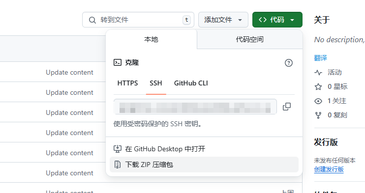 Pasted image 20250329180455.png