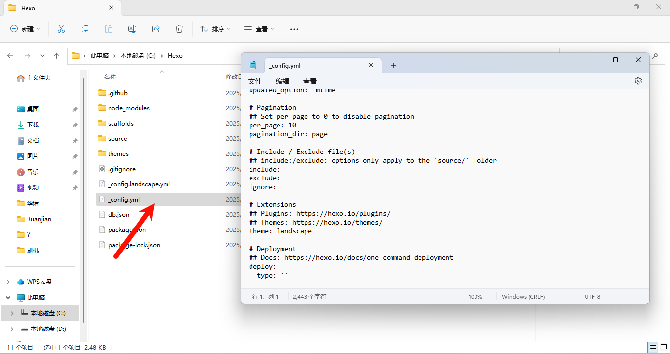 Pasted image 20250329175734.png