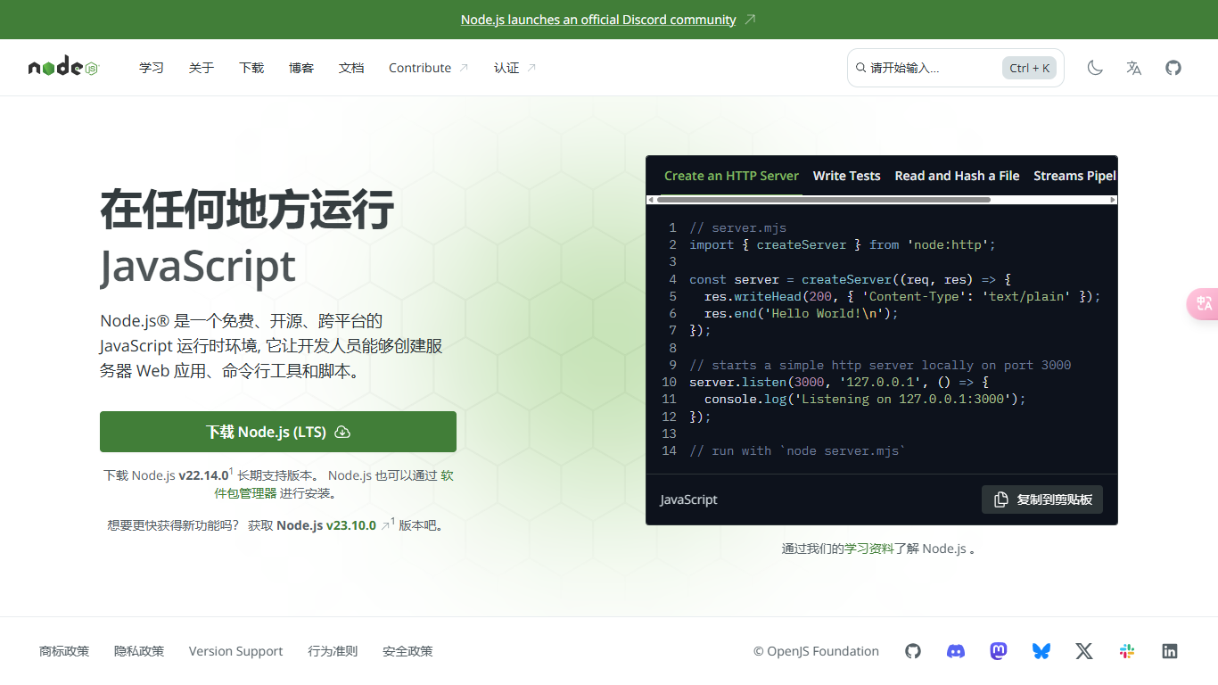 Pasted image 20250329164308.png