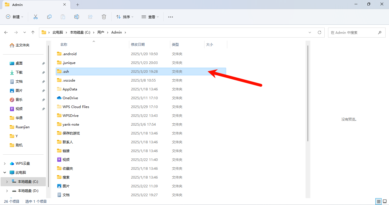 Pasted image 20250329174906.png