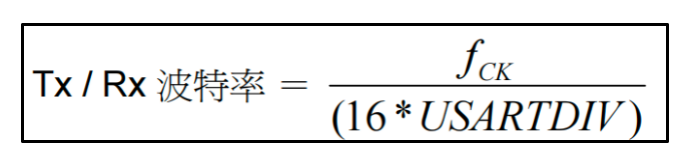 image-20250413165902870