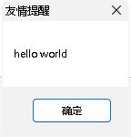 评论图片-学技术网