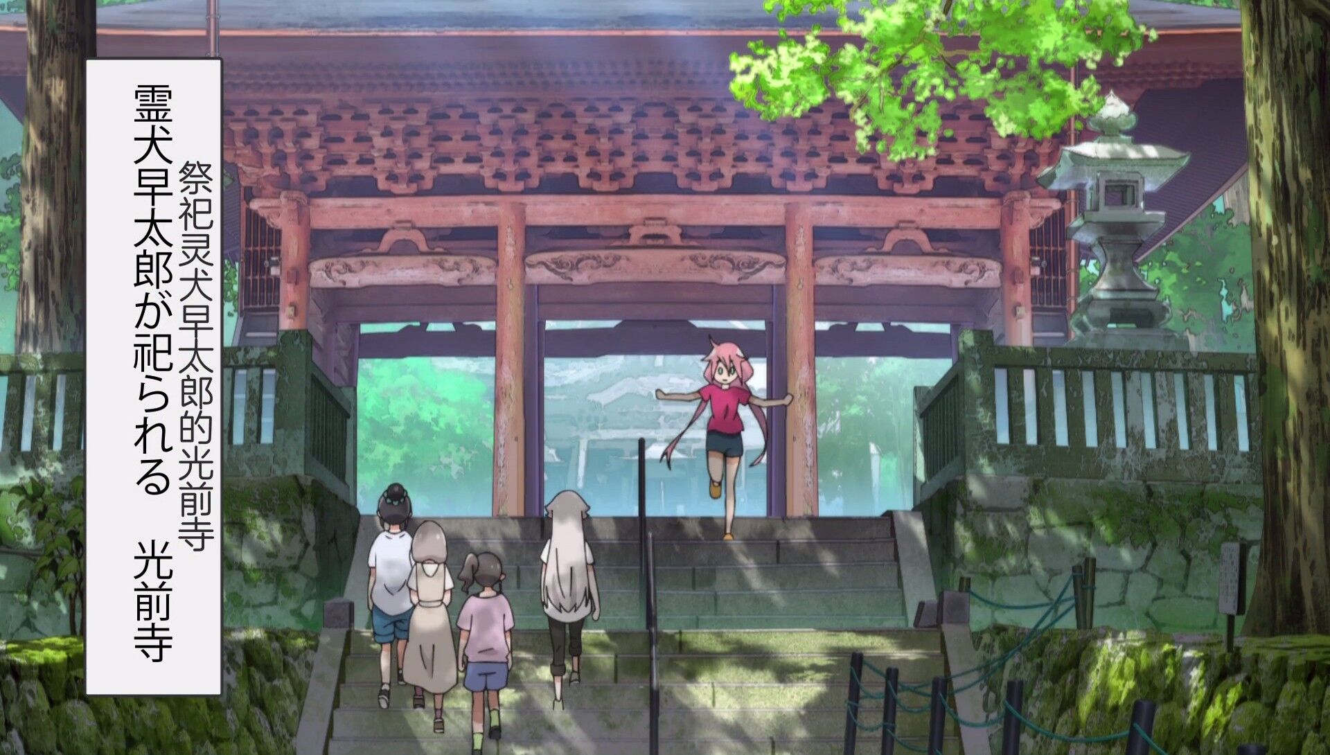 monoep3 关于两种画风的对碰,以及摇曳露营客串镜头整理