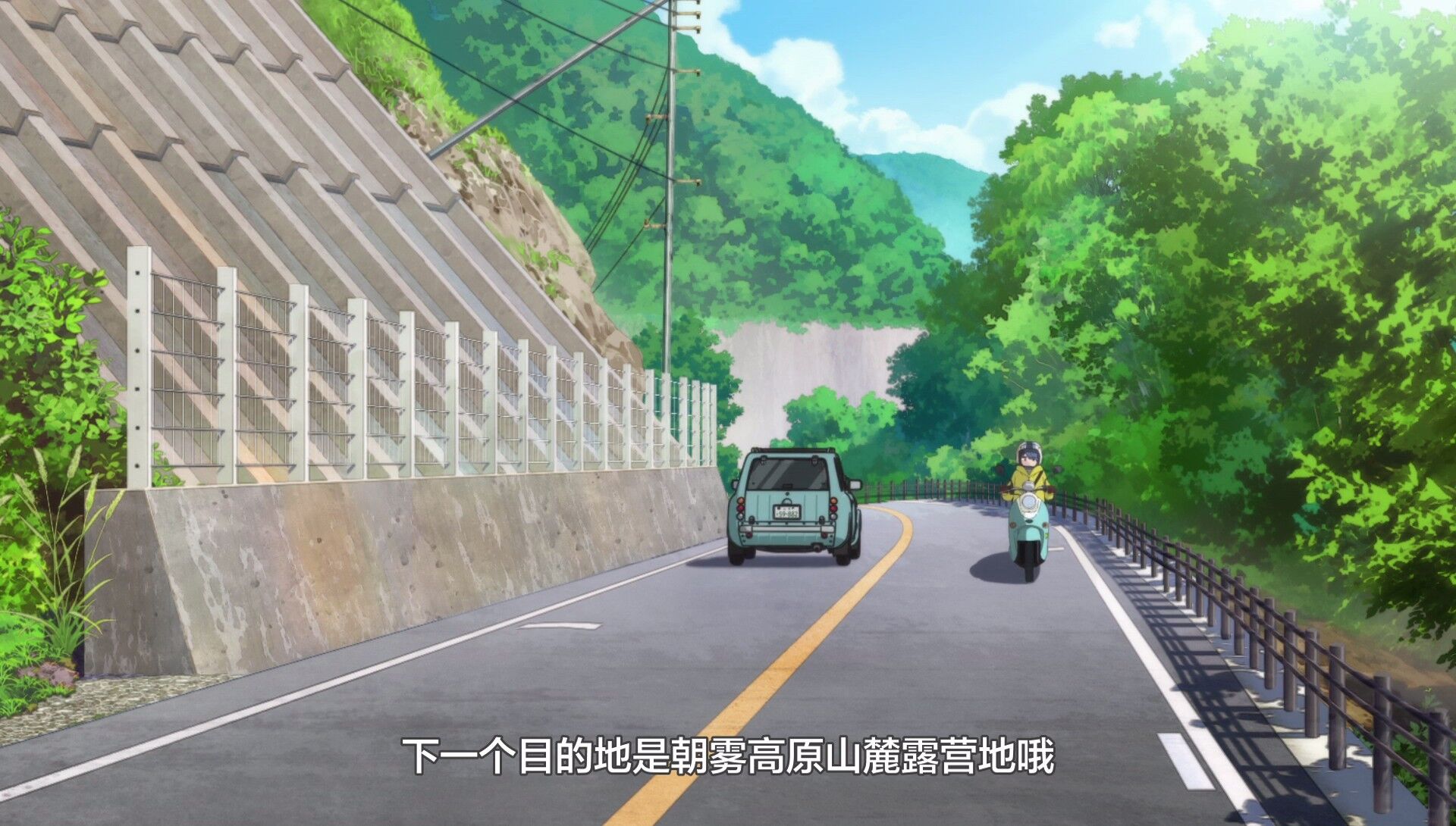 monoep3 关于两种画风的对碰,以及摇曳露营客串镜头整理