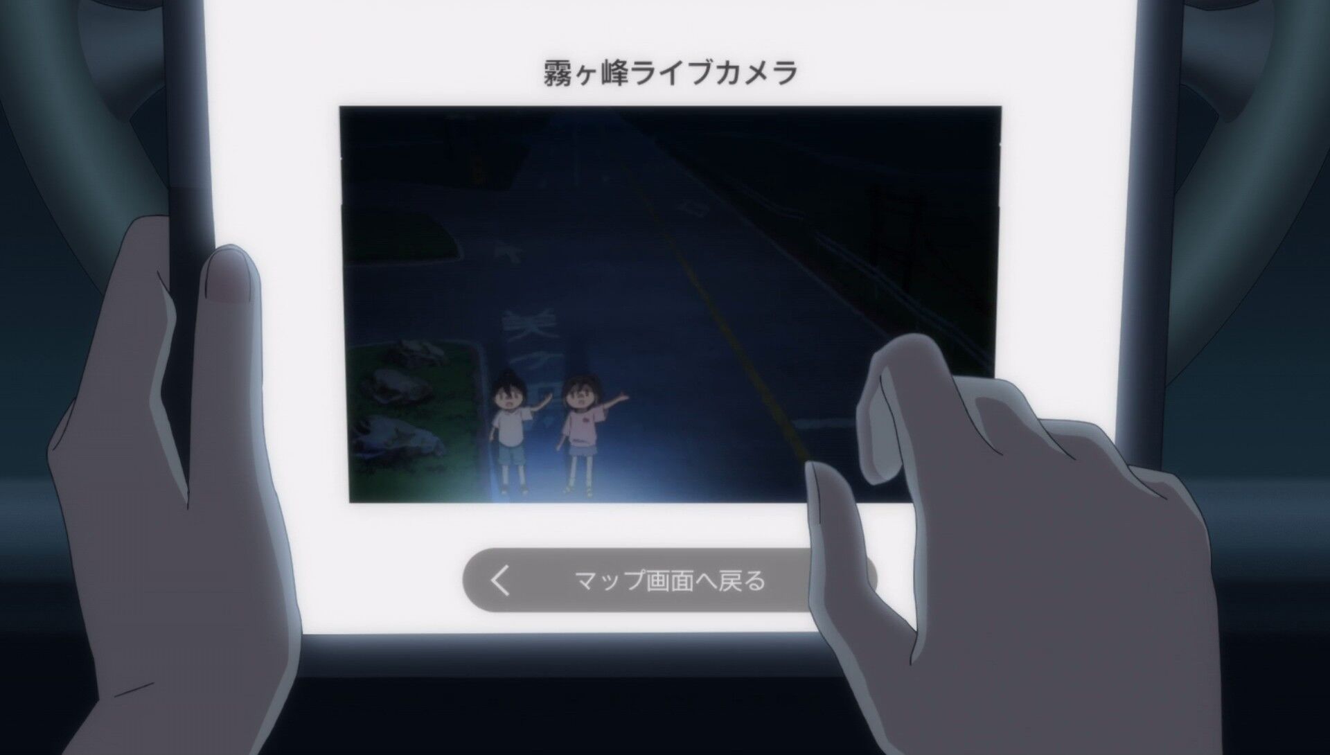 monoep3 关于两种画风的对碰,以及摇曳露营客串镜头整理