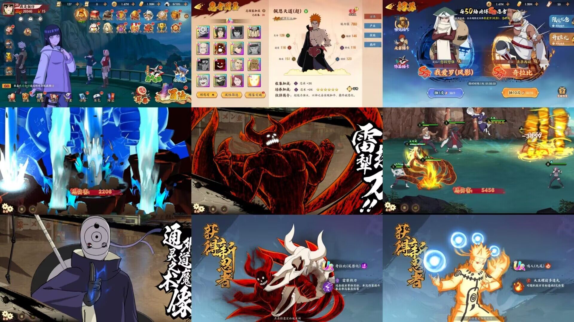 奇迹MU轮回（无限代金）