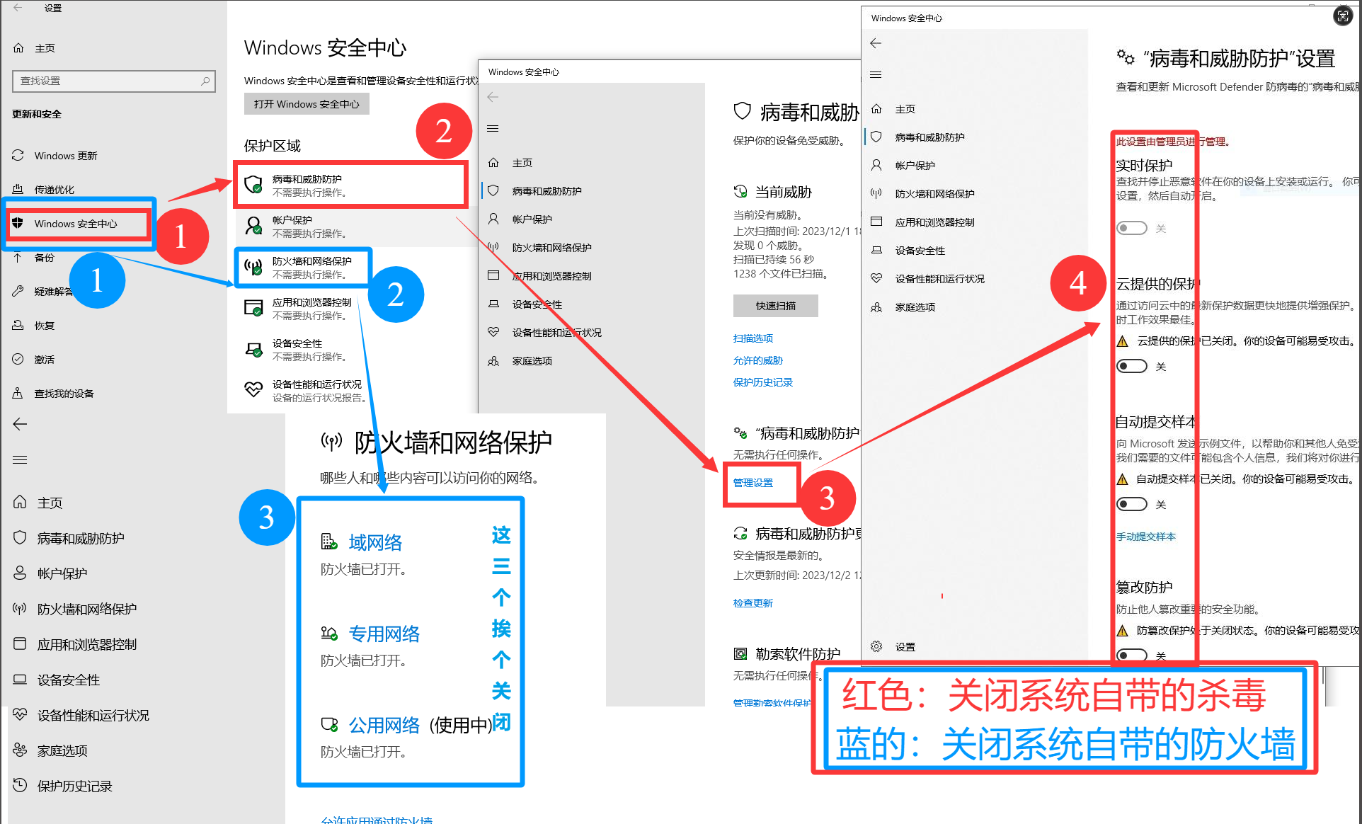 game单机游戏盒下载安装教程