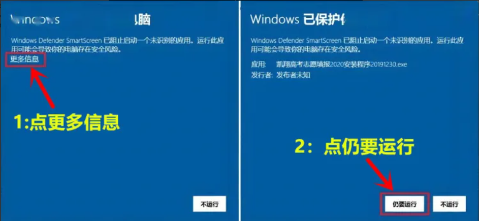 game单机游戏盒下载安装教程-槿篱博客