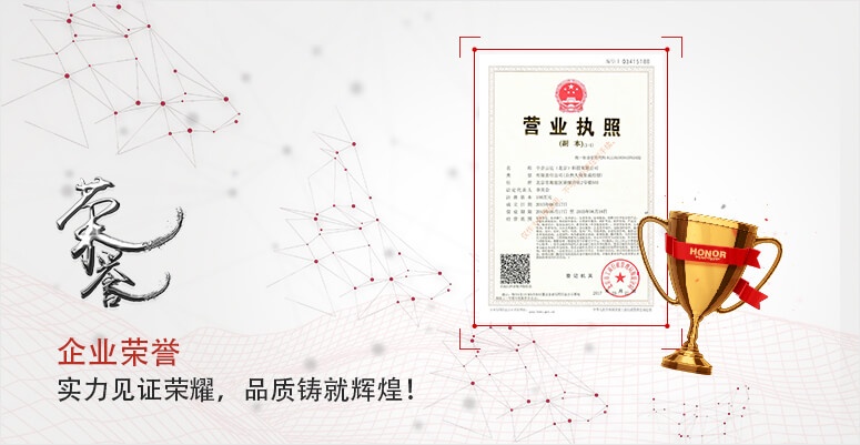 北京网站建设公司怎么样