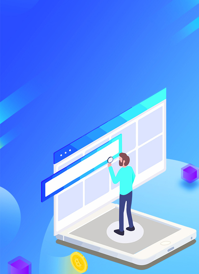 网站建设方案怎么