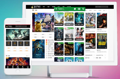 怎么建设网站视频