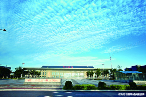 忻州网站建设怎么建设