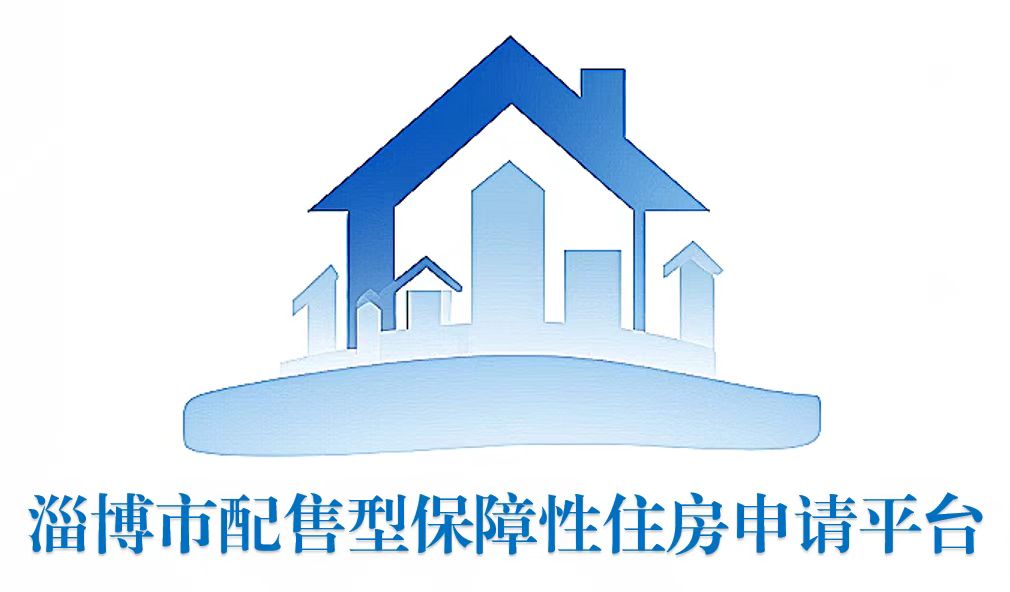 淄博网站怎么建设