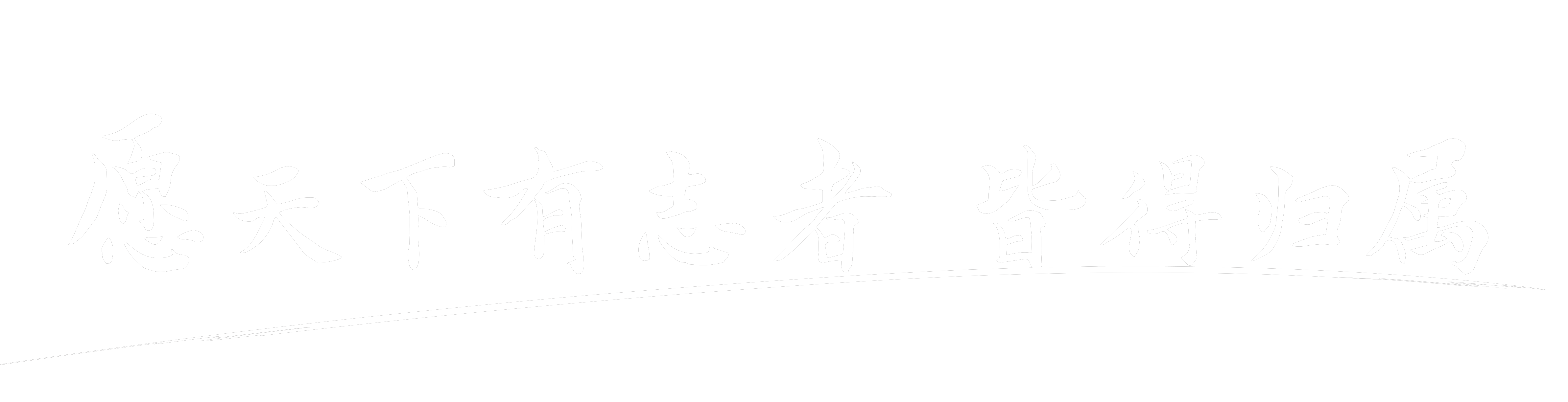 58怎么建设网站