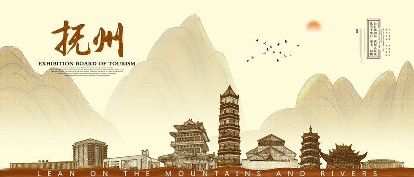 抚州怎么建设自己网站