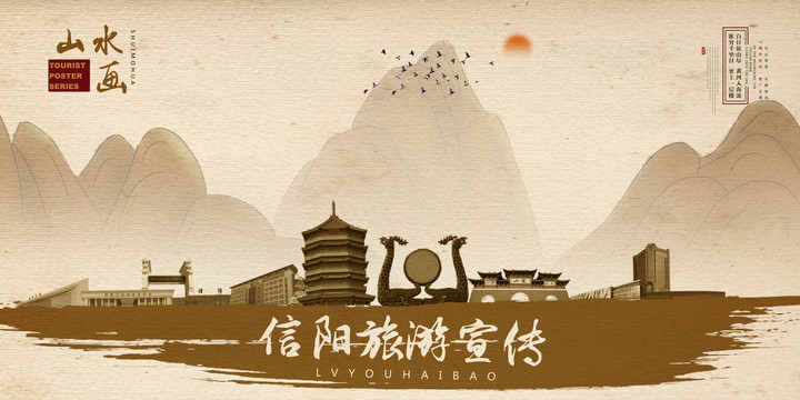 信阳网站建设怎么选