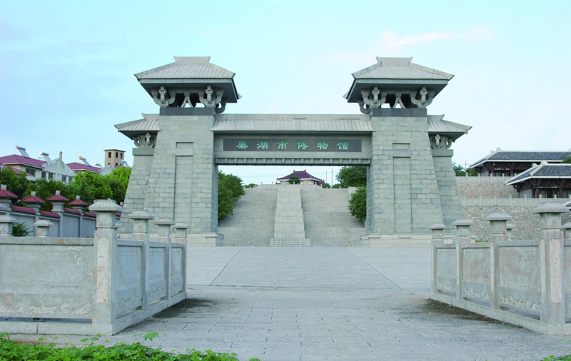 巢湖网站建设怎么选