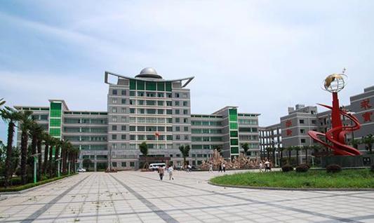 芜湖怎么做网站建设