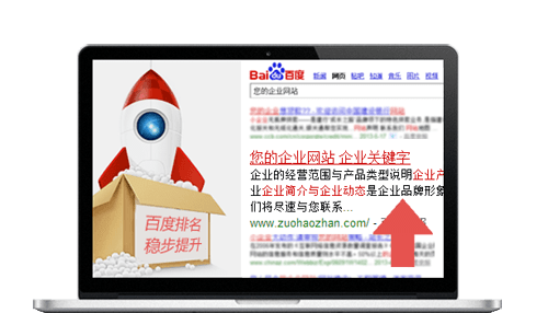 哈尔滨自己怎么建设网站