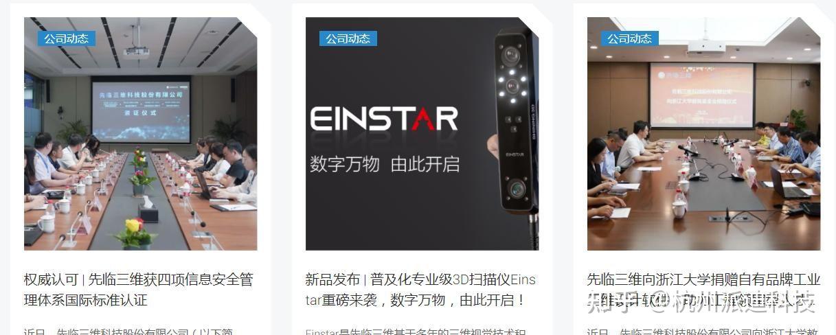 网站建设后怎么更新数据