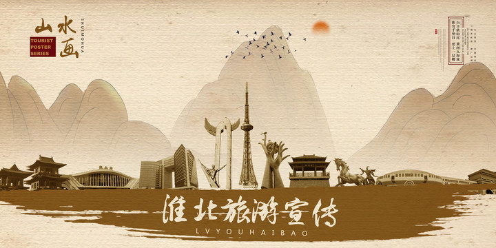 淮北网站建设怎么样