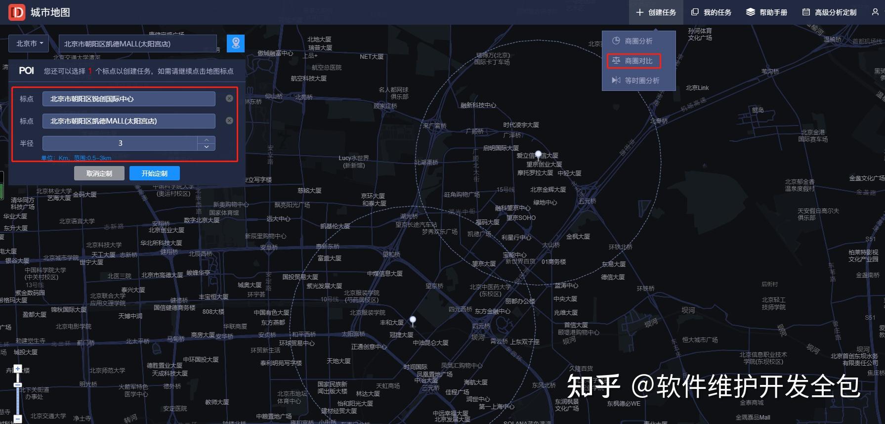 广告网站建设怎么选址
