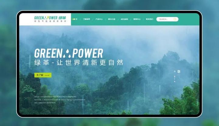 电脑怎么自己建设网站啊