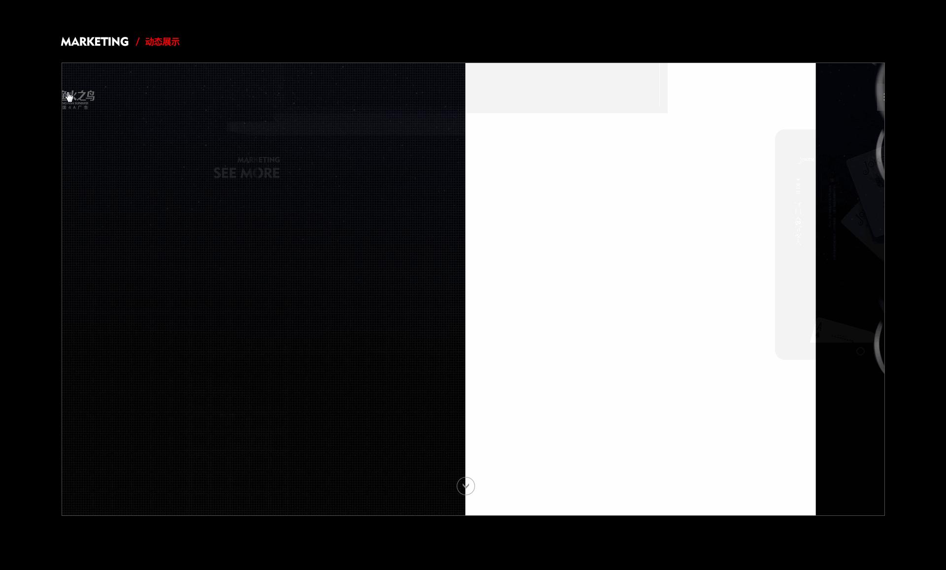 建设网站工作量怎么算
