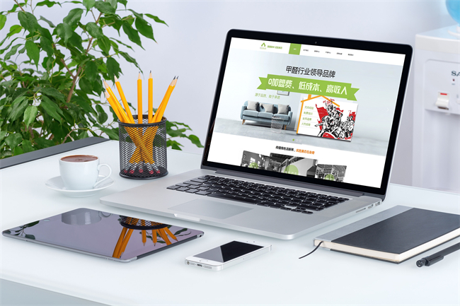 兰州网站建设怎么做好