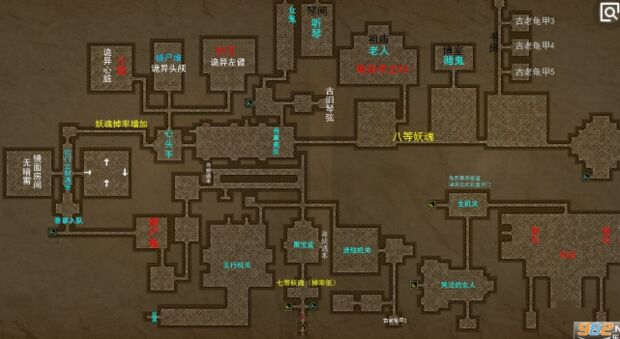 长生劫第四关主机关门