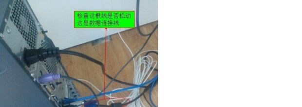 鑫谷主机调内存黑屏了怎么办