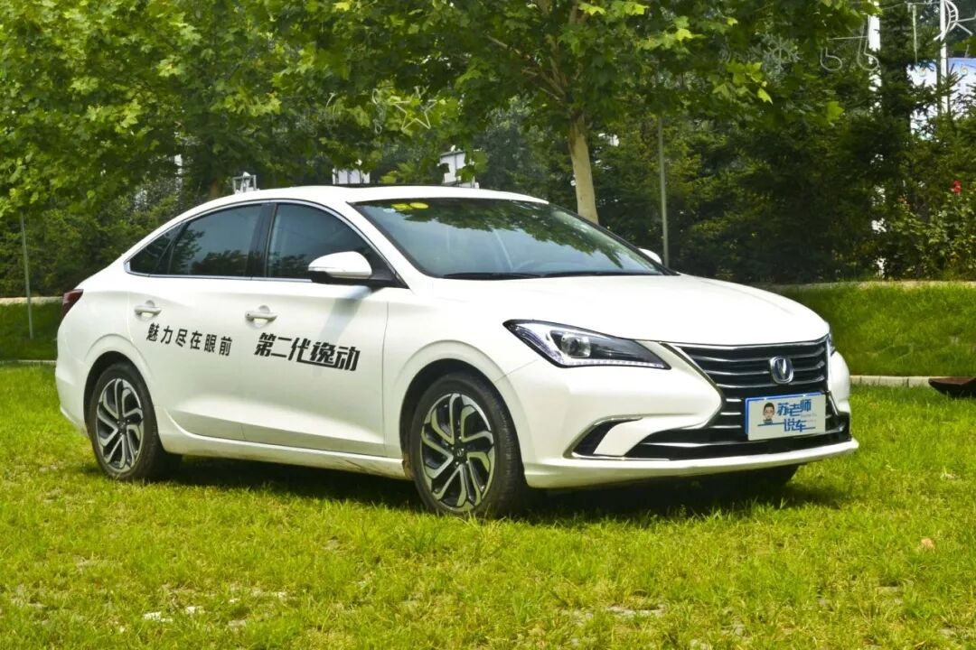 逸动二代音响主机多少功率