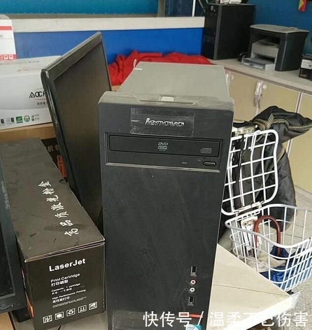 旧台式电脑主机怎么处理器