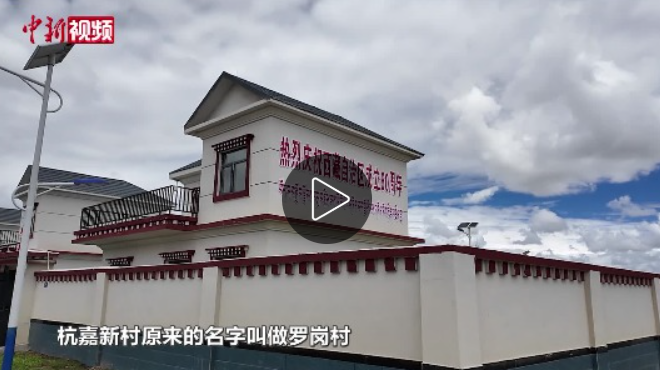 西藏网站建设怎么样