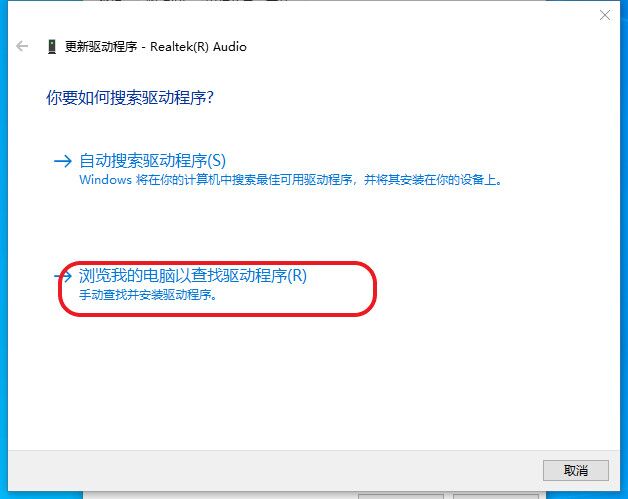 主机游戏怎么调音量