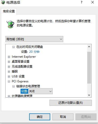 主机坏了还能用无线网卡吗