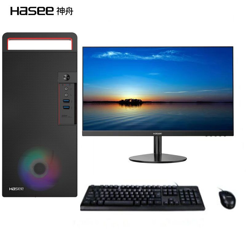 神州电脑主机多少钱一台